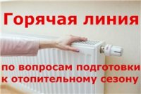 ������� ����� �� �������� ���������� � ������������� ������ 2019/2020