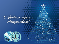 30.12.2025