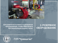 30.01.2026