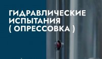 19.05.2026